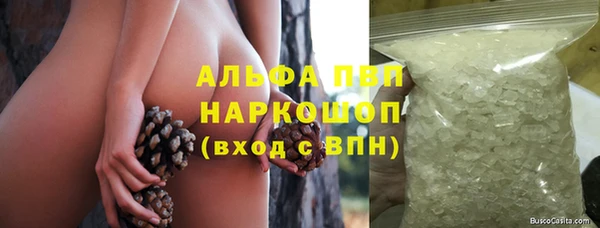 mix Бородино