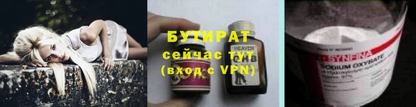 apvp Бугульма